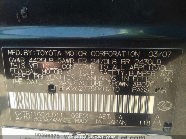 2007 LEXUS IS 250 VIN: JTHBK262775040210