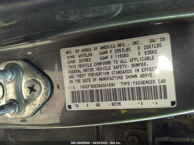 2009 HONDA ACCORD SDN EX-L VIN: 1HGCP36839A041691
