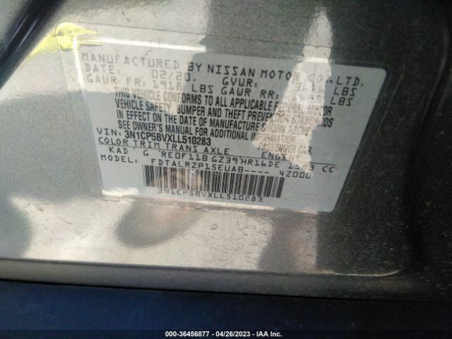 3N1CP5BVXLL510283 Nissan KICKS S
