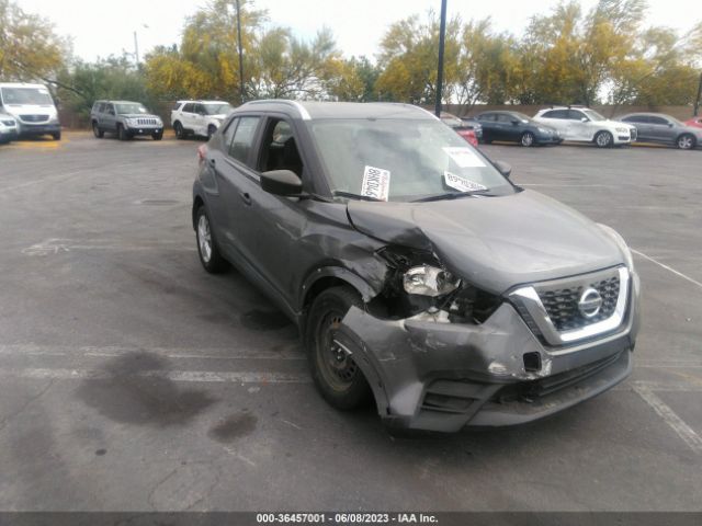 3N1CP5CU4JL538311 auction archive image