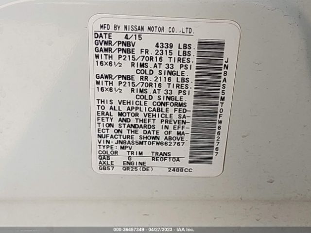 JN8AS5MT0FW662767 Nissan Rogue Select S