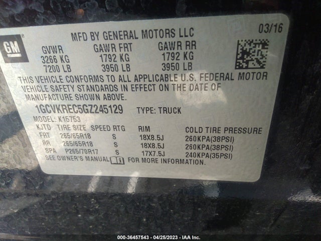 2016 CHEVROLET SILVERADO 1500 LT VIN: 1GCVKREC5GZ245129