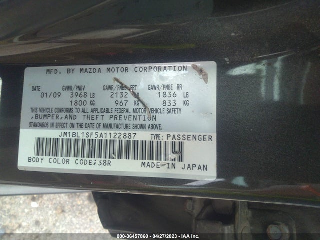 2010 MAZDA MAZDA3 I TOURING VIN: JM1BL1SF5A1122887