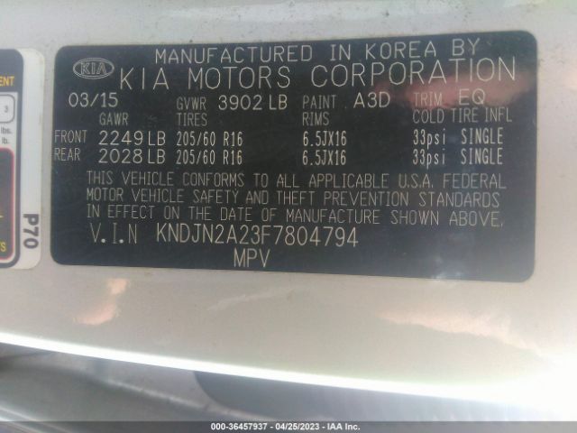 KNDJN2A23F7804794 KIA Soul Base