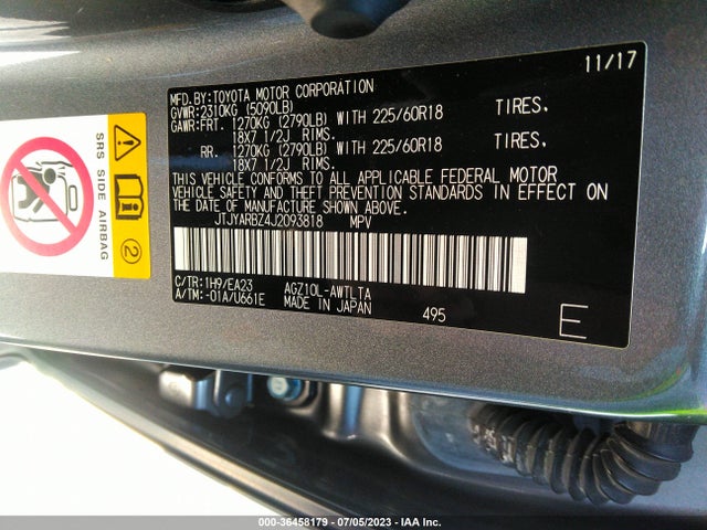 2018 Lexus NX, VIN: JTJYARBZ4J2093818