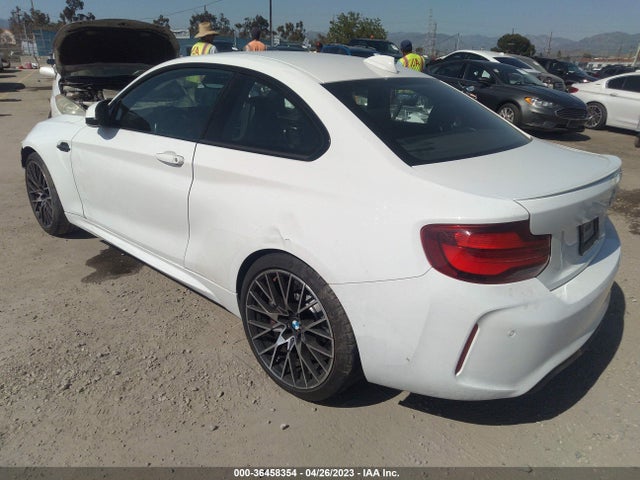 2020 BMW M2, VIN: WBS2U7C0XL7F31232