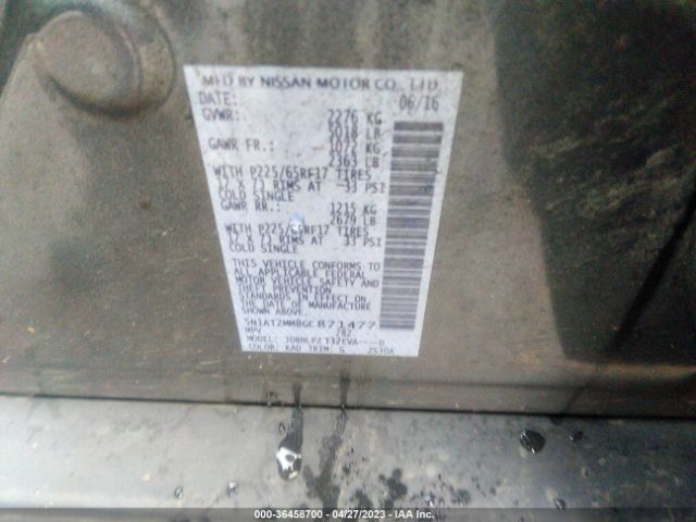 5N1AT2MM8GC871477 Nissan ROGUE S