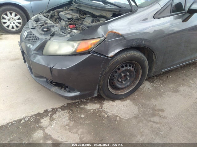 2012 HONDA CIVIC CPE LX VIN: 2HGFG3B58CH559927