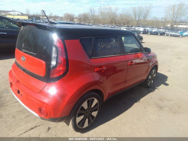 KNDJP3A51H7411146 KIA SOUL +