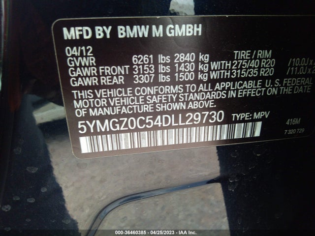 2013 BMW X6 M VIN: 5YMGZ0C54DLL29730