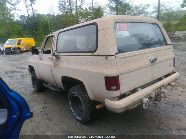 1985 CHEVROLET D10 MILITARY BLAZER VIN: 1G8ED18J9FF149052