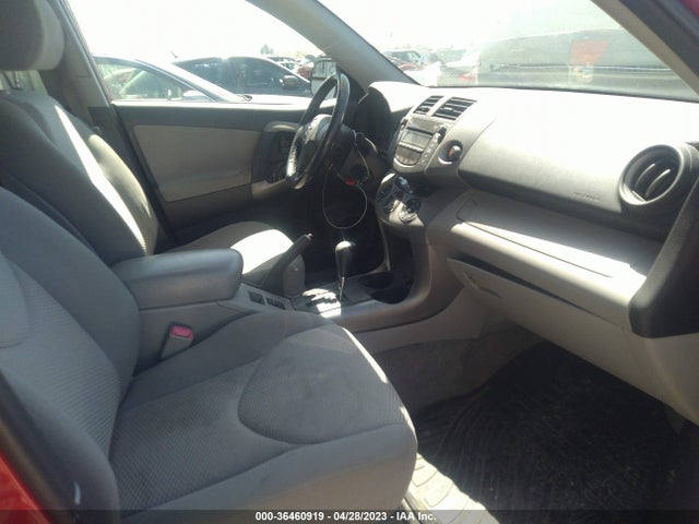 2008 TOYOTA RAV4 LTD VIN: JTMBD31V985189013