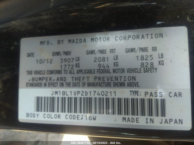 2013 MAZDA MAZDA3 I TOURING VIN: JM1BL1VP2D1740211