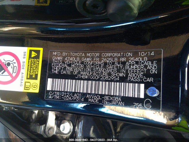 JTHBW1GG0F2082954 Lexus Es 300h Hybrid
