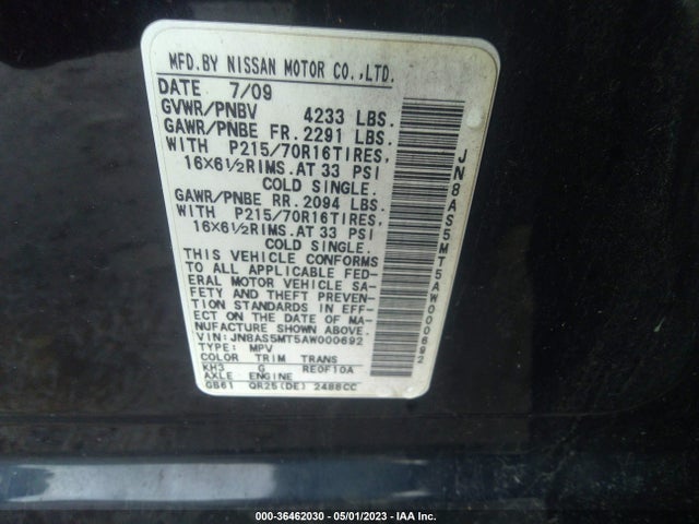 2010 NISSAN ROGUE S VIN: JN8AS5MT5AW000692