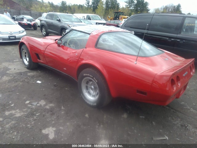 1980 CHEVROLET CORVETTE VIN: 1Z878AS4233638