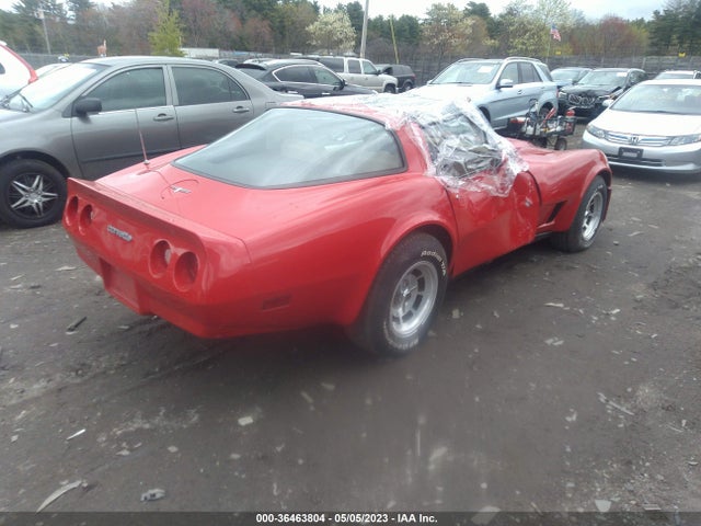 1980 CHEVROLET CORVETTE VIN: 1Z878AS4233638