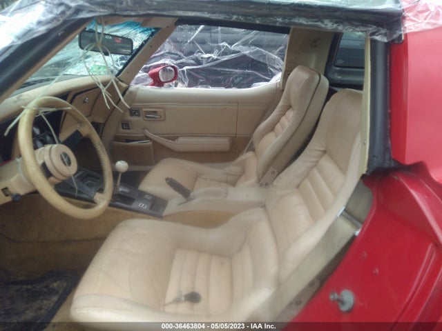 1980 CHEVROLET CORVETTE VIN: 1Z878AS4233638