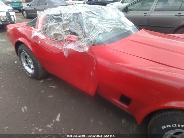 1980 CHEVROLET CORVETTE VIN: 1Z878AS4233638
