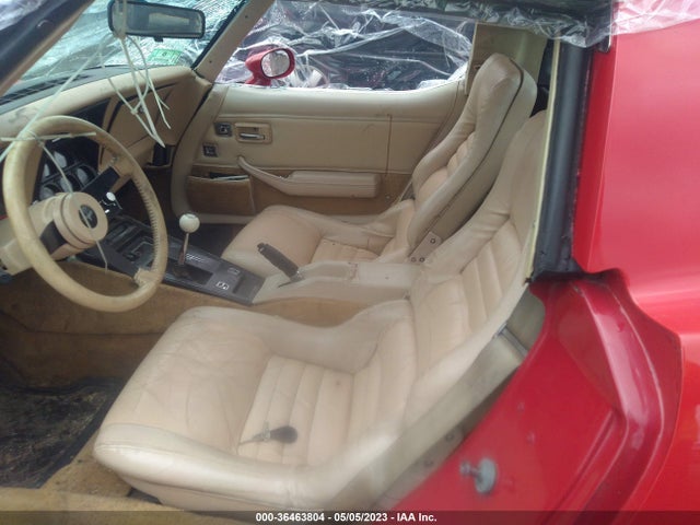 1980 CHEVROLET CORVETTE VIN: 1Z878AS4233638