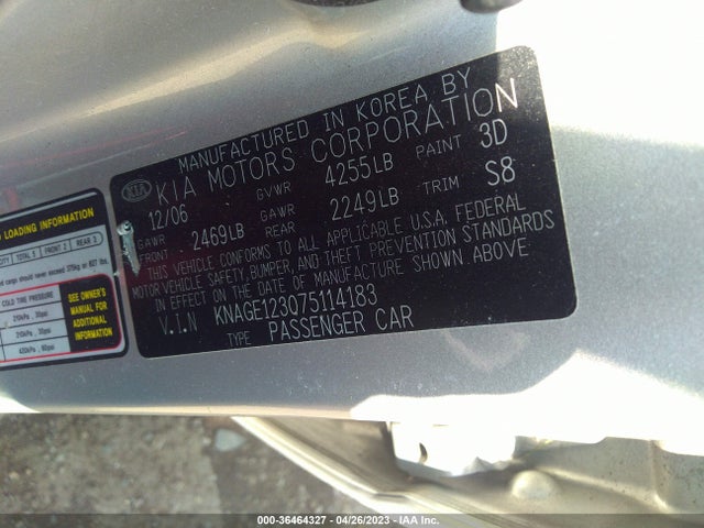 2007 KIA OPTIMA EX VIN: KNAGE123075114183
