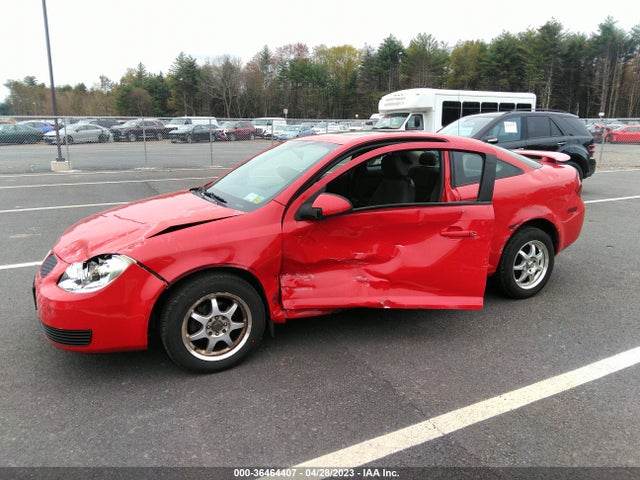 2007 PONTIAC G5 VIN: 1G2AL15F677123693