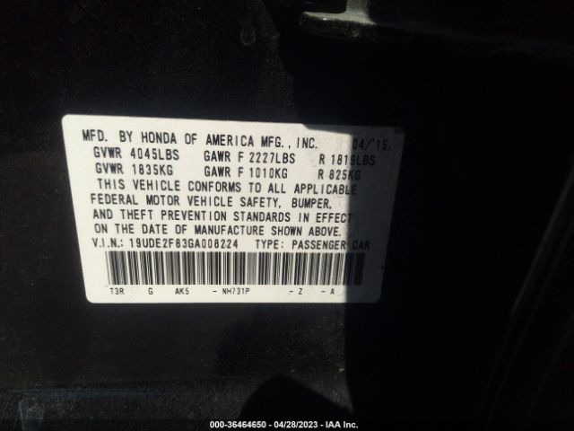 19UDE2F83GA008224 Acura Ilx W/technology Plus