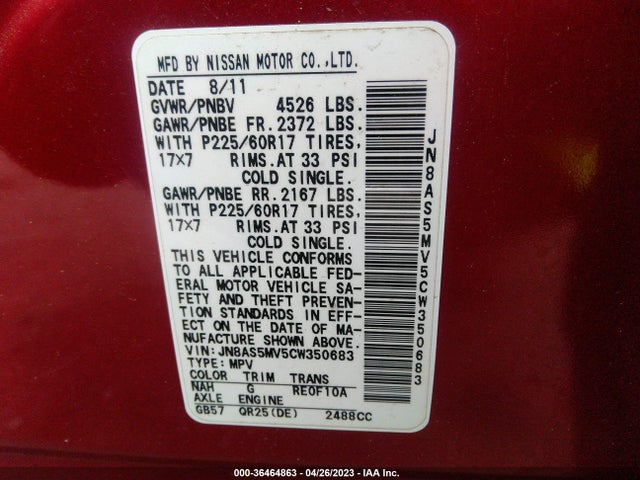 2012 NISSAN ROGUE SV VIN: JN8AS5MV5CW350683