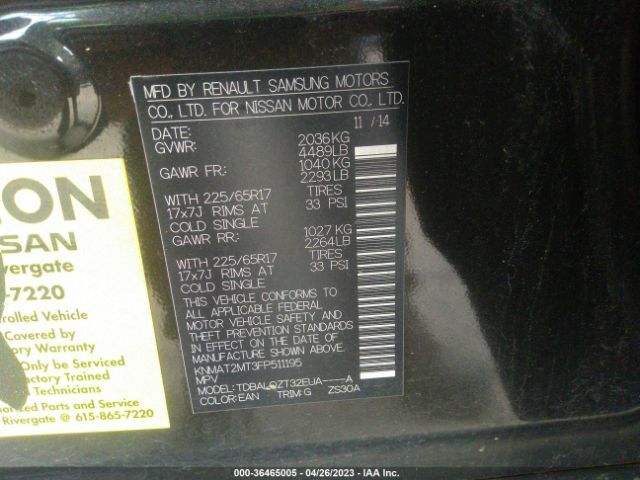 KNMAT2MT3FP511195 Nissan ROGUE SV