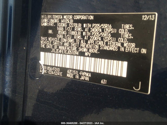 2014 Scion XB, VIN: JTLZE4FE1EJ051094