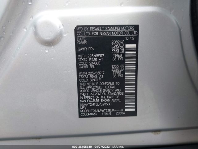 KNMAT2MT6LP523580 Nissan ROGUE S