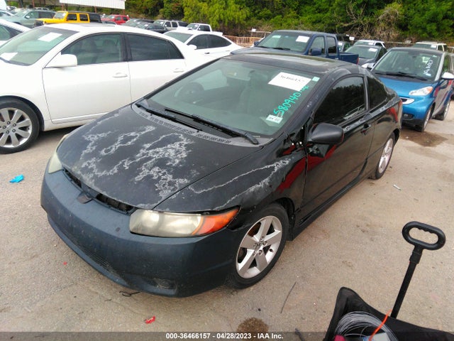 2007 HONDA CIVIC CPE EX VIN: 2HGFG12807H580940