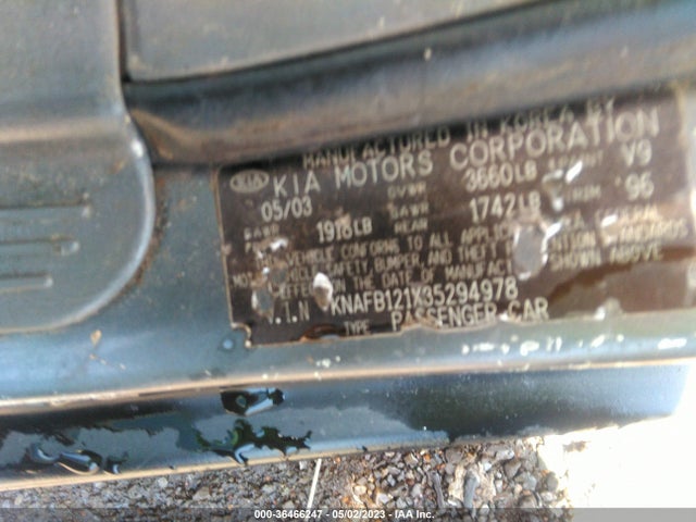 2003 KIA SPECTRA BASE/LS VIN: KNAFB121X35294978
