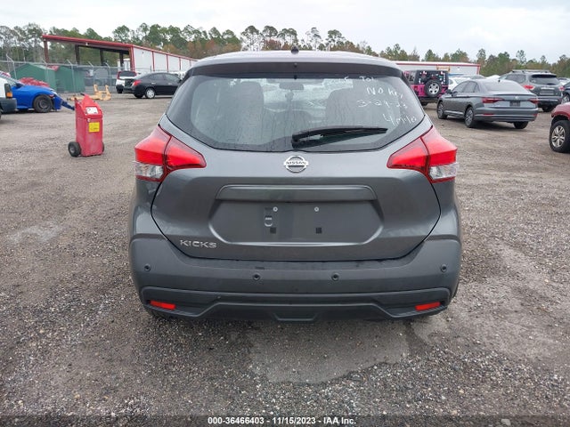2020 NISSAN KICKS S VIN: 3N1CP5BV7LL502304