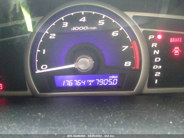2007 HONDA CIVIC SDN EX VIN: 1HGFA16817L069722