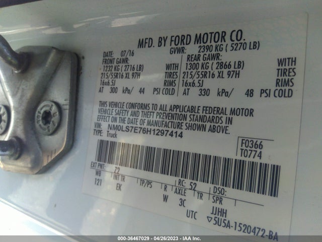 Ford Transit Connect Van Xl 2017 NM0LS7E76H1297414 Image 10