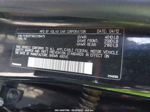 2012 VOLVO S60 T5 VIN: YV1622FS6C2138475
