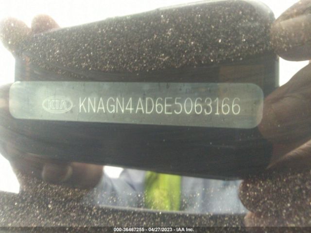 KNAGN4AD6E5063166 KIA Optima Hybrid Ex