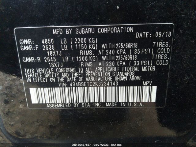 4S4BSETC2K3234143 Subaru Outback Touring
