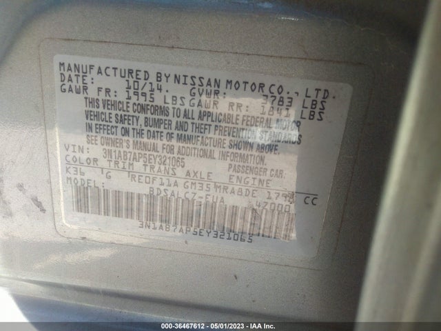 2014 NISSAN SENTRA S VIN: 3N1AB7AP5EY321065