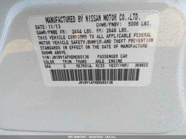 JN1BY1APXEM260136 Infiniti Q70