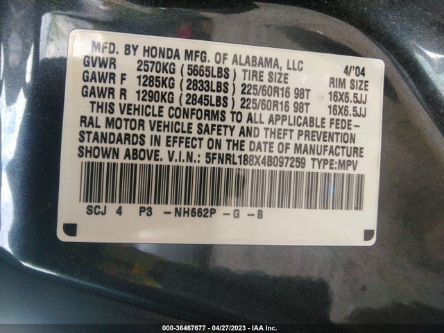 2004 HONDA ODYSSEY EX-RES VIN: 5FNRL188X4B097259