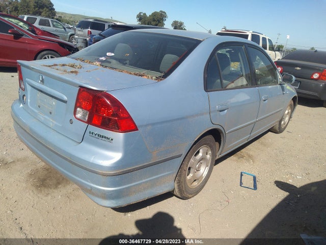 2004 HONDA CIVIC VIN: JHMES95694S002811