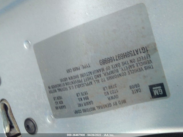 2009 CHEVROLET COBALT LT W/1LT VIN: 1G1AT58H697166989