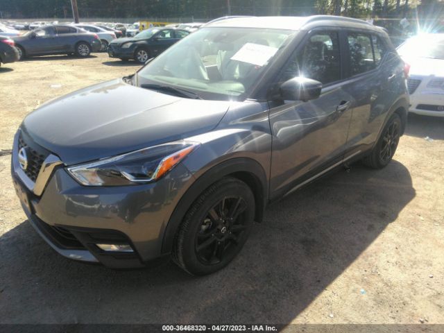 3N1CP5DV5LL578908 Nissan KICKS SR
