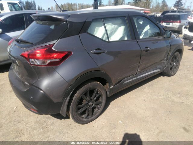 3N1CP5DV5LL578908 Nissan KICKS SR