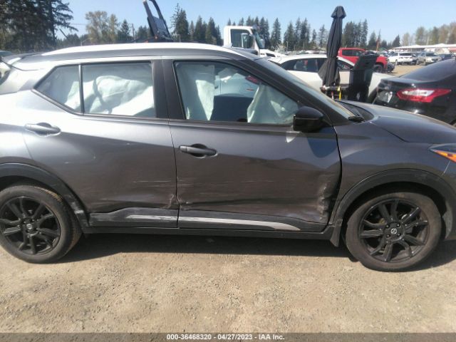 3N1CP5DV5LL578908 Nissan KICKS SR