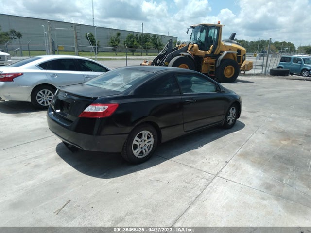 2007 HONDA CIVIC CPE LX VIN: 2HGFG12677H514139