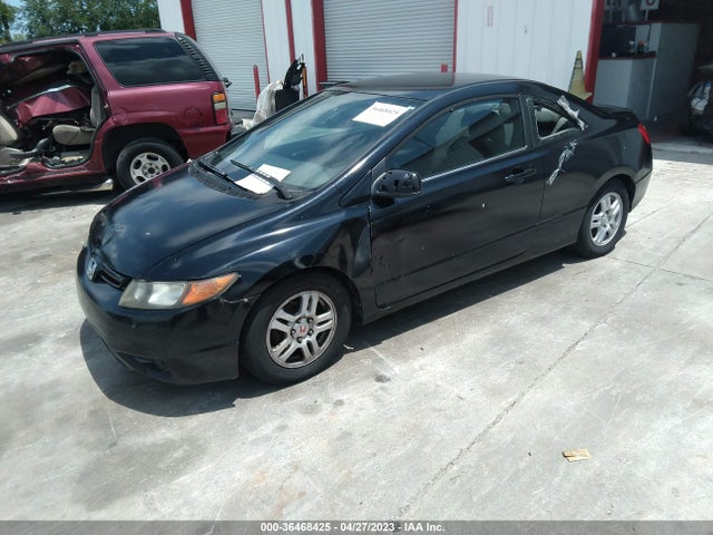 2007 HONDA CIVIC CPE LX VIN: 2HGFG12677H514139