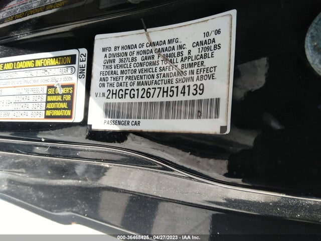2007 HONDA CIVIC CPE LX VIN: 2HGFG12677H514139